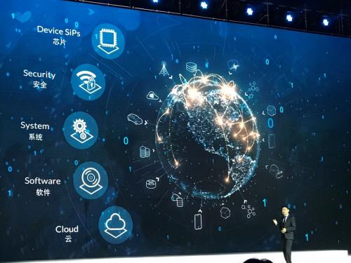 如何為萬億級連網(wǎng)設(shè)備保駕護(hù)航?Arm有一份&ldquo;最安全物聯(lián)網(wǎng)&rdquo;參考答案 - OFweek物聯(lián)網(wǎng)