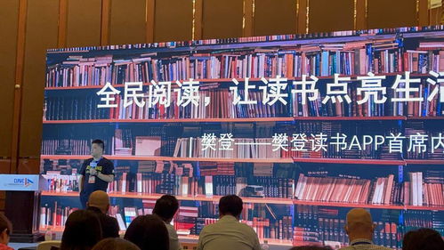 視聽(tīng) 封報(bào) 聲音大咖來(lái)了 凱叔 樊登解讀音頻軟件的無(wú)界與創(chuàng)新