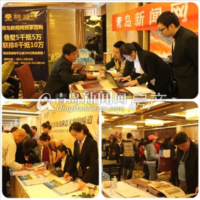 世茂意墅灣創領全民別墅時代 4.13產品首發引鑒墅潮